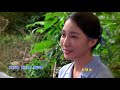 竹南往事 第20集 Zhunan Story Ep20 Part 1