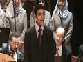 19,2008,ابو
