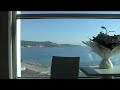 BASIA VIDEO 075