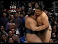打倒!横綱 貴乃花 2