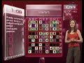 Sudoku Sudoku