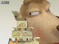 DINGA - PUKE