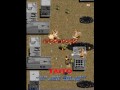 war of humble companies - episode 15 - part 1 join gameanyone, the number 1 source for video game walkthroughs: www.gameanyone.com my personal gameanyone profile can be found at www.chileanretrogamer.tk (make sure to subscribe for you to see my exclusive projects and updates. not to subscribe means that you won't be able to see my latest videos). my tags mame arcade nes taito corporation let's play walkthrough playthrough longplay complete completed gameplay footage vertical shooter shoot'em up 1987
