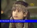 Yemen Ibb city Nasheed Yemen Ibb city Nasheed