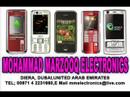 MM ELECTRONICS