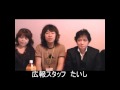 琉智歌謡スタジオ