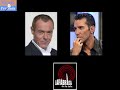 Vázquez recuerda el caso Arny (La Fábrica)