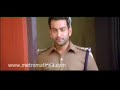 Pokkiriraja