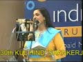 Lata Haya ( by Syed Abubaker Maliki) Lata Haya ( by Syed Abubaker Maliki)