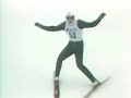Mistrzostwa Finlandii 24.02.1985 - 2 seria
