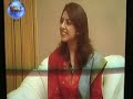 HAIDER ABBAS RIZVI AND BHABI INTERVIEW (AQEEL HAIDER) HAIDER ABBAS RIZVI AND BHABI INTERVIEW (AQEEL HAIDER)
