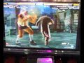 Tekken 6: Couture (Mar) vs Akechi (Jin)