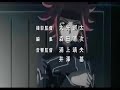 [ギアスMAD]Deja vu