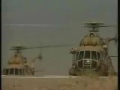 Iran vs USA Part 2
