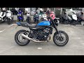 カワサキ Z900RS Z900RS 名車「Z1」を彷彿とさせるデザインと最新の技術が融合した温故知新な一台!高年