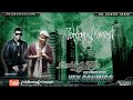 Daddy Yankee Ft Prince Royce - Ven Conmigo con Letra HD Reggaeton 2011 Nuevo