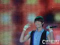 080829 Chris (크리스) M Super Concert - LUV U (러뷰) Chris Fancam