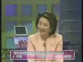 中国足球