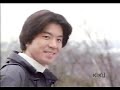 From the Heart - Jdrama From the Heart - Jdrama