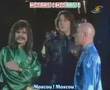 Dschinghis Khan - Moskau