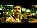 MUGRE DUB