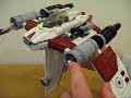 LEGO V-19 Torrent Review