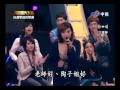 超級星光大道 20091127 pt.14/18 林思涵 煩