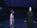 Rebecca Reprise Musical