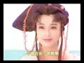 Zhang Ting MV—愛不釋手