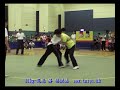push hand 80kg push hand 80kg