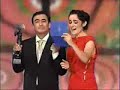 Alejandra Guzman + \"OYE\" Awards