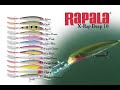 Rapala Xrap Deep 10 Rapala Xrap Deep 10