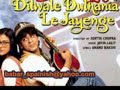 (Dilwale Dulhaniya Le Jayenge) Mehndi Lagake Rakhna (remix)