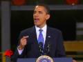 Obama Talks Up Wind Power on Earth Day