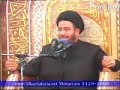 مصيبة السيدة رقية part 2
