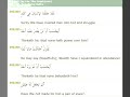 Abdull Baset Surah Al-Balad