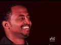 Ethiopian Music - Meskerem Alemayehu - Balawekuh Noro