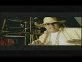 Dale Castigo-Hector \"El Bambino\"