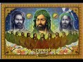 OZAN SAHIN - Hurce Hurce - Zazaca OZAN SAHIN - Hurce Hurce - Zazaca