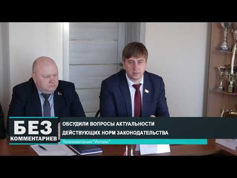 Без комментариев. 27.02.25.