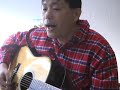 Singing \"Blue Ridge Cabin Home\" Singing \"Blue Ridge Cabin Home\"