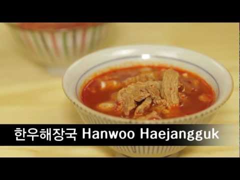 how to remove hangover