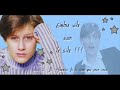 Jean Baptiste Maunier Jean Baptiste Maunier