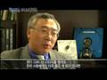 ISI Introduction - YTN
