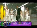 los seis con alicia keys 18mar