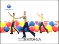 aerobic dance 2