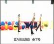 Aerobic dance 2