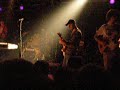 ???????? - Sad But True (Metallica Cover)