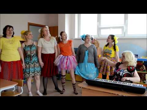 Супер клип