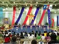 thai cheer